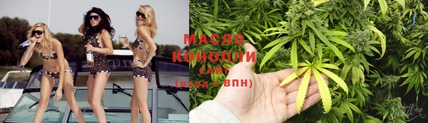 кокаин колумбия Бронницы