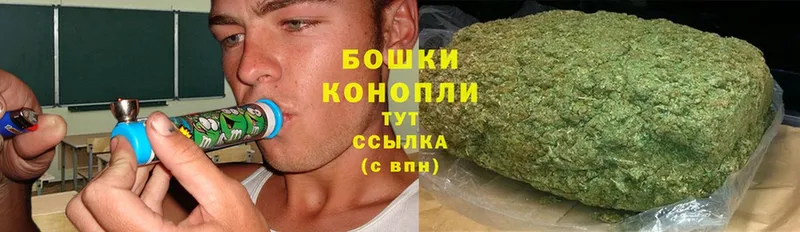 даркнет сайт  Рыльск  Бошки марихуана White Widow 